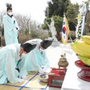 군북-1 뉴시스