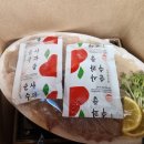 뱅이수산