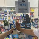 다은약국 이미지