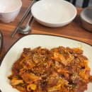 불광맛집