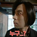 반가운상사
