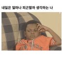 해웅영어학원 | [8월] 바랄게 없을때까지
