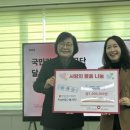 국민건강보험공단 달성지사 이미지