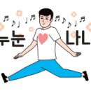 서정카센타 이미지