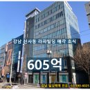 라파빌딩 이미지