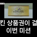 방이초등학교 이미지