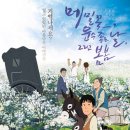 (주)봄봄 이미지