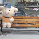 하늘물고기장애인보호작업장