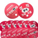 THE오름학원