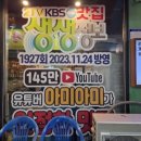 다이소대구이시아폴리스점 이미지