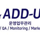 엔필 주식회사 이미지