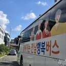 진도군노인복지관 이미지