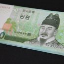 광복절 연휴 대형마트 할인 행사 삼겹살 치킨 반값 정리 이미지