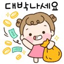 운정자이부동산공인중개사사무소 이미지