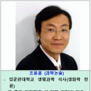 이안논술학원