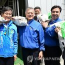 마니산친환경영농조합 연합뉴스