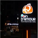 무진3차 이미지