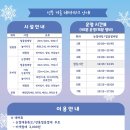 성북22 이미지