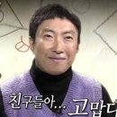 증심사뚱돼지숯불갈비 네이버블로그