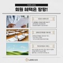 초연장례의전 | 후불제상조회사 선택기준 이것만 기억하세요