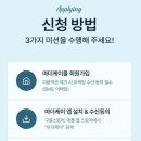 (주)마더케이 이미지