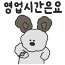 토종식육식당 이미지