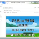 가구대통령 - 고양시 일산동구 감내길 90 | 가구대통령