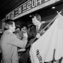 (주)삼미산업 이미지