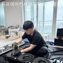 안장산로 21번길 33 네이버블로그