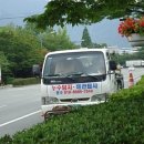 창신사우나