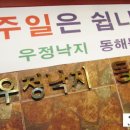 백경약국 이미지