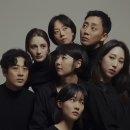 [서울문화재단 공연] 연극 &#39;신파의 세기&#39;...정통성, 해학, 재미 모두를 아우르는 창작 초연작