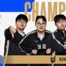 주식회사 하이스코어게임즈 이미지