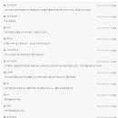 머슴갈비와국밥 네이버블로그