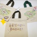 알롱달롱 네이버블로그