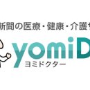 발효명가서초한의원 이미지