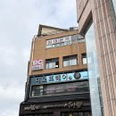 하정빌딩 | 영등포 펌 잘하는 미용실 찾는다면? 디오뜨헤어 (영등포역미용실) 레이어드 C컬펌 후기