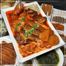 황금코다리 이미지