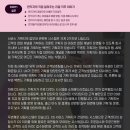 CS기획