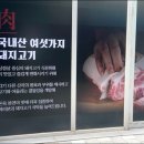 육시리 마곡본점 이미지