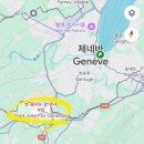 쥴리앙 | 비싸서 국경 넘어 프랑스에서 5인 숙소 구하기, 와인밭 뷰의 셍 쥴리앙 엉 쥬네부와 에어비앤비 후기