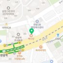 서울현정형외과의원 이미지