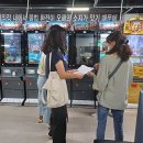 경품게임장 이미지