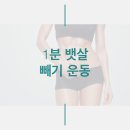 키즈농구1 이미지