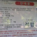 약진로변 이미지