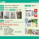 주공7단지(양면) 이미지