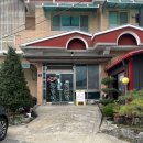 삼대쭈꾸미 해신탕 이미지