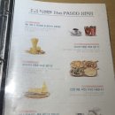 더파스코(상인점) 네이버블로그