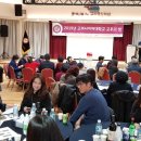 고려사이버대학교 이미지