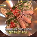 디하노이 네이버블로그